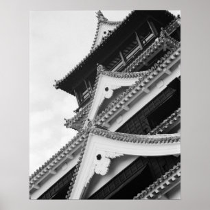 Azië, Japan, Kumamoto. Detail van de Kumamoto, Poster