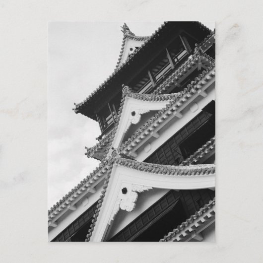 Azië, Japan, Kumamoto. nadere gegevens over de Kum Briefkaart (Voorkant)