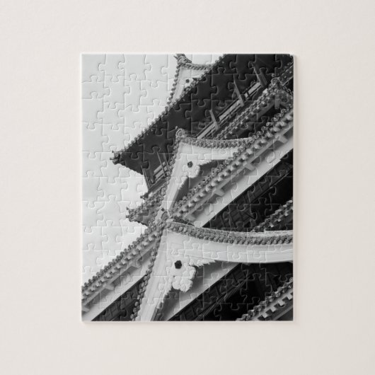 Azië, Japan, Kumamoto. nadere gegevens over de Kum Legpuzzel (Verticaal)