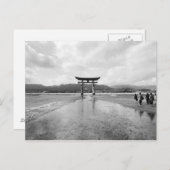 Azië, Japan, Myajima. De Torri Gate Briefkaart (Voorkant / Achterkant)