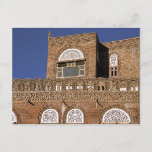 Azië, Jemen, Sana'a. Detail van Jemenitische archi Briefkaart