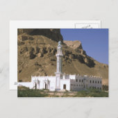 Azië, Jemen, Tarim. Witte moskee. Briefkaart (Voorkant / Achterkant)