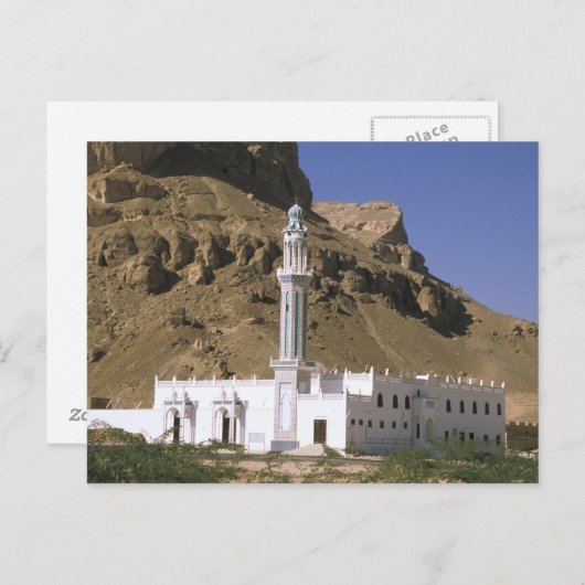 Azië, Jemen, Tarim. Witte moskee. Briefkaart (Voorkant / Achterkant)