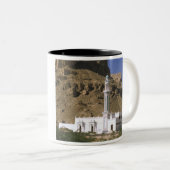 Azië, Jemen, Tarim. Witte moskee. Tweekleurige Koffiemok (Voorkant rechts)