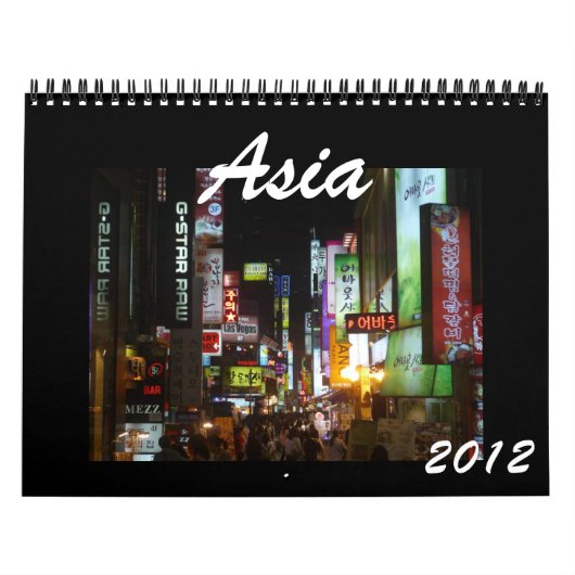 azië - kalender 2012 (Hoes)