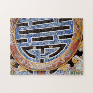 Azië, Vietnam. Versierd raam Legpuzzel