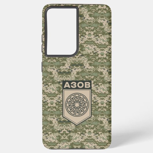 AZOV-Hoesje Samsung Galaxy Hoesje (Achterkant)