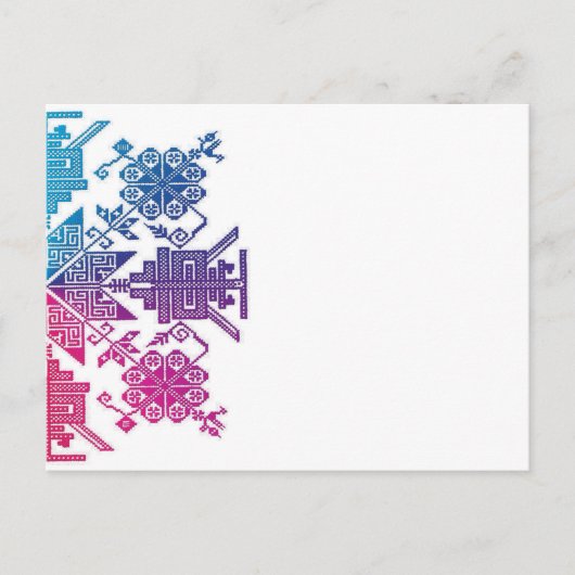 Aztec Briefkaart (Voorkant)