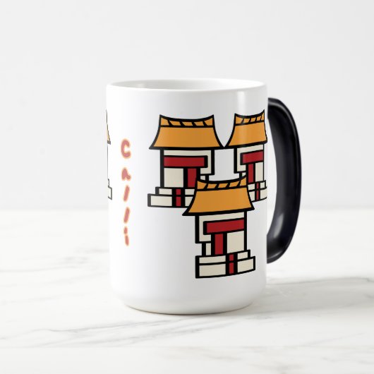 Aztec Calendar Day 03 - Calli Magische Mok (Voorkant rechts)