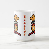 Aztec Calendar Day 20 - Xochitl Magische Mok (Midden)