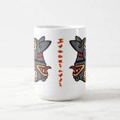 Aztec Kalenderdag 10 - Itzcuintli Magische Mok (Midden)