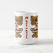 Aztec Kalenderdag 12 - Malinalli Magische Mok (Midden)