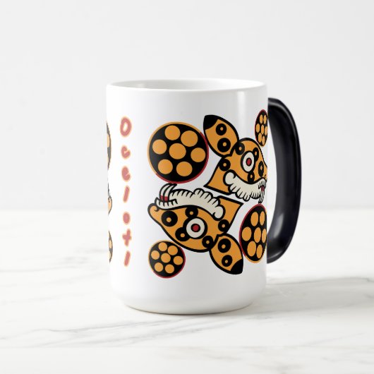 Aztec Kalenderdag 14 - Ocelotl Magische Mok (Voorkant rechts)