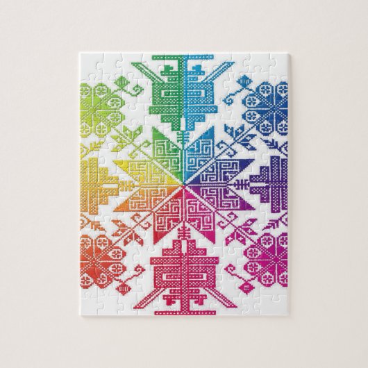 Aztec Legpuzzel (Verticaal)