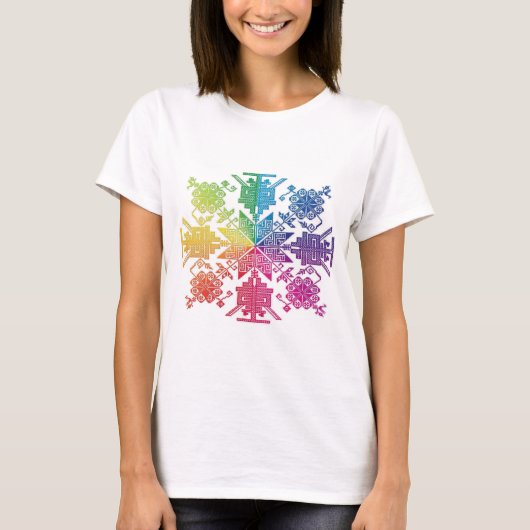 Aztec T-shirt (Voorkant)