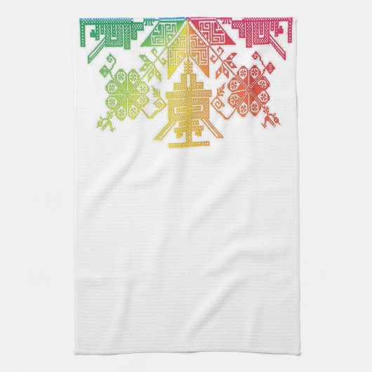 Aztec Theedoek (Verticaal)