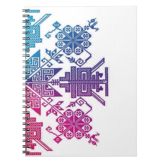 Azteken Notitieboek (Voorkant)