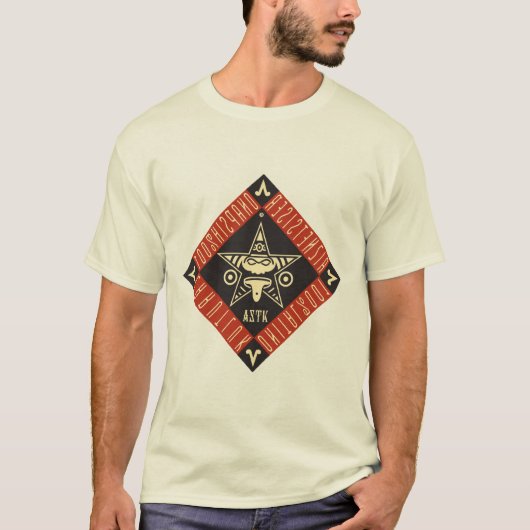 AZTK 100% Mexicaanse kunst T-shirt (Voorkant)