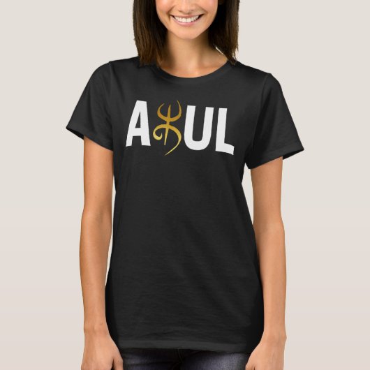 Azul Amazigh tifinagh symbool Tamazirt tamazgha Bl T-shirt (Voorkant)