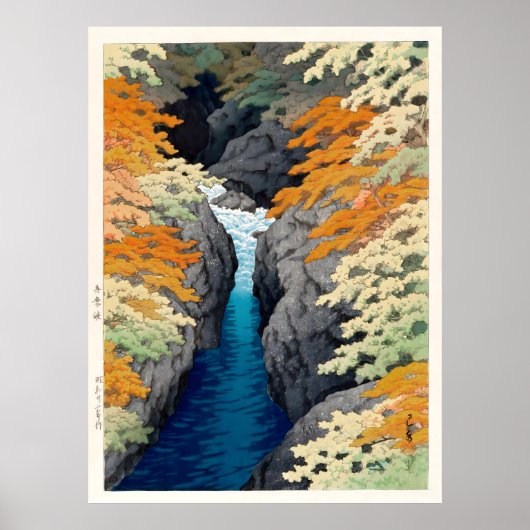 Azuma Gorge Waterfall Hasui Kawase Poster (Voorkant)