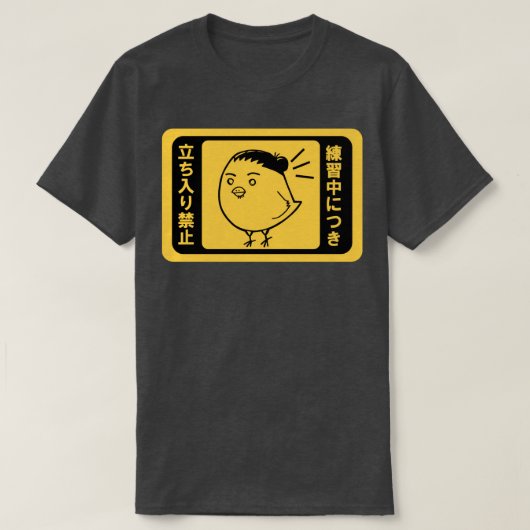 Azumane Asahi Karasuno Haikyuu T-shirt (Design voorkant)