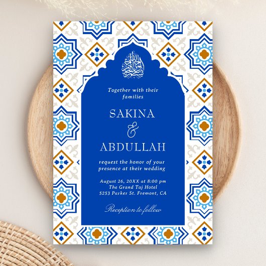 Azure Blue Persian Mozaïek QR Code Moslim Bruiloft Kaart