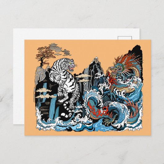 Azure Dragon en White Tiger. Illustratie Briefkaart (Voorkant / Achterkant)