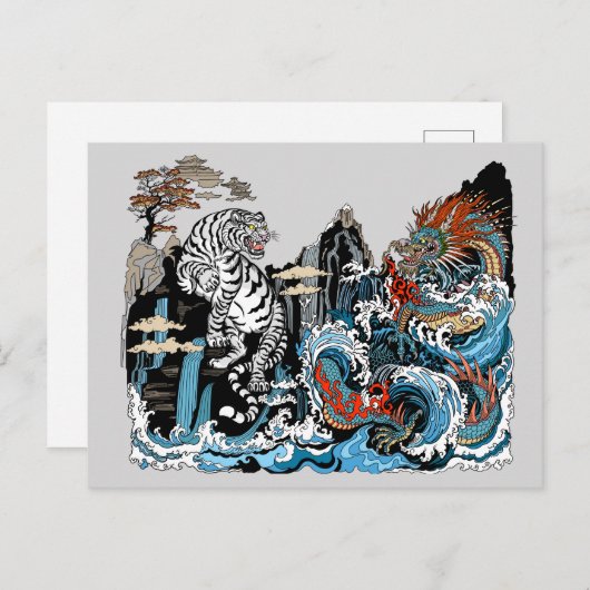 Azure Dragon en White Tiger. Illustratie Briefkaart (Voorkant / Achterkant)