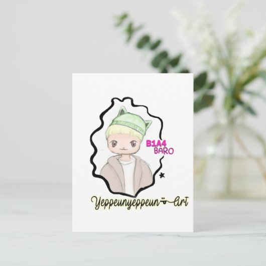 B1A4 ~ Baro Briefkaart (Staand voorkant)