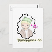 B1A4 ~ Baro Briefkaart (Voorkant / Achterkant)