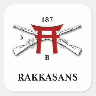 B CO 3e BN 187e Infanterie Stickers