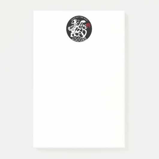 B Dog Papercut Chinees nieuwjaar 2018 Notitieblok Post-it® Notes (Voorkant)