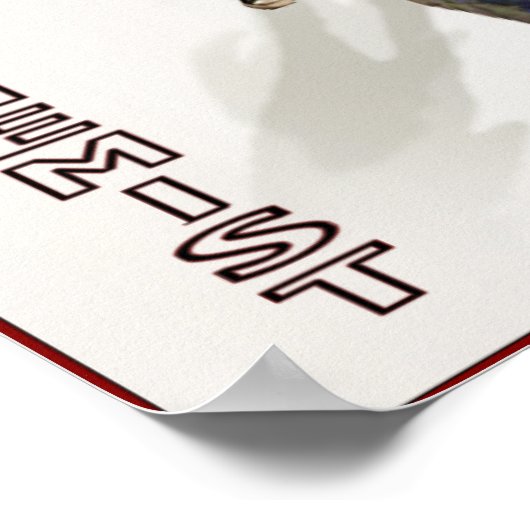 B.E.S. & Radio Chemist Poster 2 (Hoek)