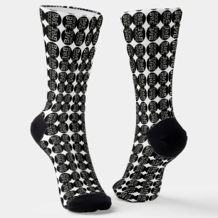 B&E Socks Bold & Elaborate Design 0048159 Sokken