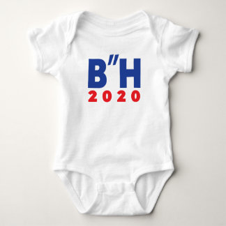 B"H Engels 2020 Romper