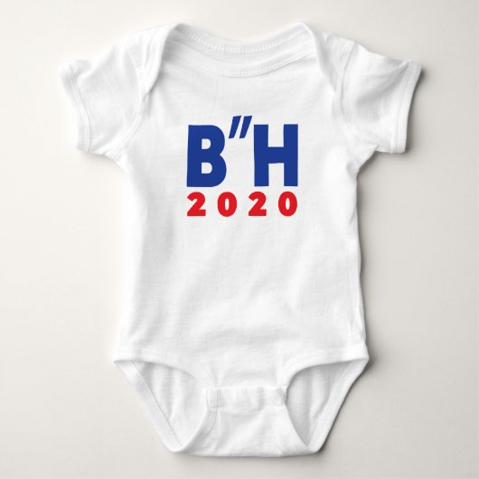 B"H Engels 2020 Romper (Voorkant)