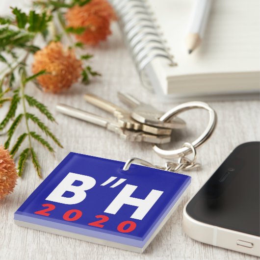 B"H English and Hebrew Sleutelhanger (Voorkant Rechts)