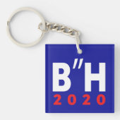 B"H English and Hebrew Sleutelhanger (Voorkant)