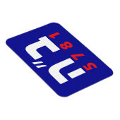 B"H Hebreeuwse magneet (Rechterzijde)