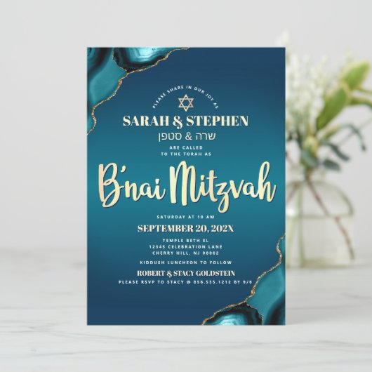 B’nai Mitzvah Turquoise Ombre Gold Script Agate Kaart (Staand voorkant)