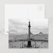 B&W het Vierkant van het paleis Briefkaart (Voorkant / Achterkant)
