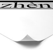 Ba Gua Eight Symbols Taoïstische kosmologie Poster (Hoek)