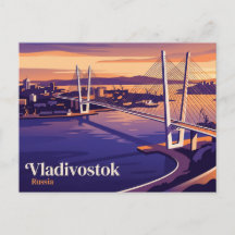 Baai van de Gouden Hoorn Rusland
