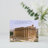 Baalbek, Libanon Reisbriefkaart Briefkaart (Staand voorkant)