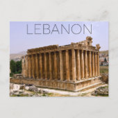 Baalbek, Libanon Reisbriefkaart Briefkaart (Voorkant)