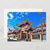 Baan Sing the Old Town Yasothon, Thailand Briefkaart (Voorkant / Achterkant)