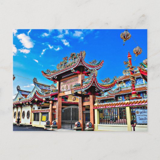 Baan Sing the Old Town Yasothon, Thailand Briefkaart (Voorkant)