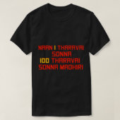 BAASHA RAJINIKANTH T-SHIRT (Design voorkant)