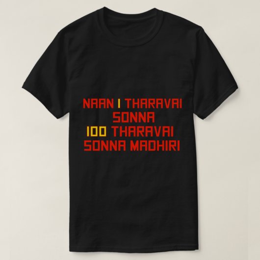 BAASHA RAJINIKANTH T-SHIRT (Design voorkant)