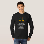 Baba Arabic Calligraphy Vaderdag T-shirt (Voorkant volledig)